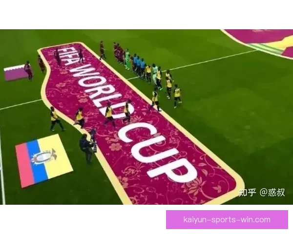 2026年世界杯揭幕战日期正式确定全球球迷期待已久的赛事即将开启