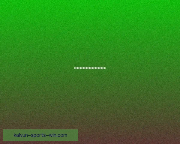 揭秘世界杯买球平台最新趋势与安全攻略全解析