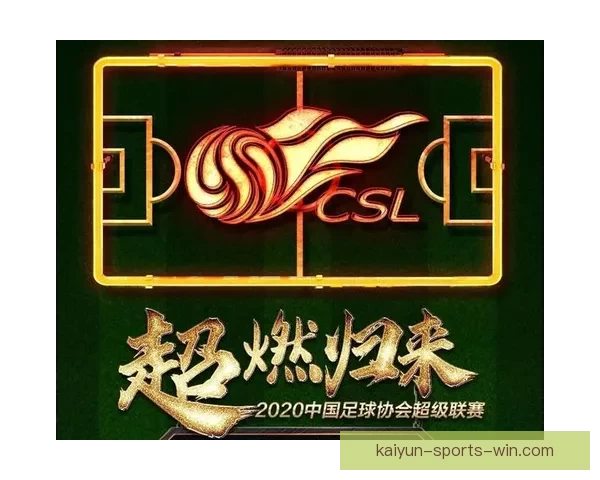 开云体育入口带你体验全新体育娱乐世界畅玩赛事投注尽在掌握