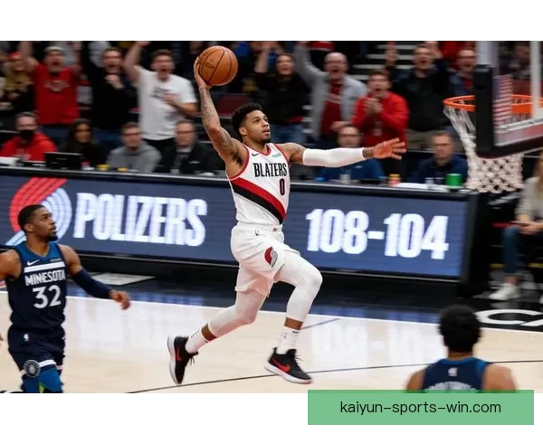 格兰特关键三分与两罚全中独得26分 带领开拓者战胜森林狼