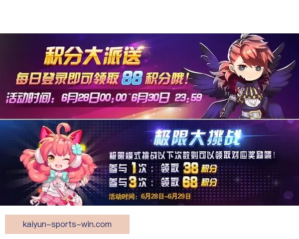 世界杯足球竞猜平台全新上线参与预测赢大奖挑战足球专家智慧极限