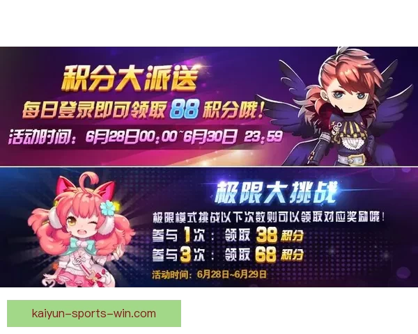 世界杯足球竞猜平台全新上线参与预测赢大奖挑战足球专家智慧极限