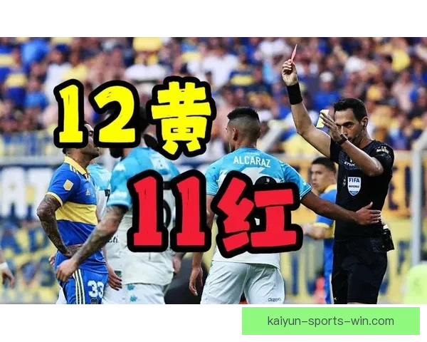 世界杯足球竞猜平台全新上线参与预测赢大奖挑战足球专家智慧极限