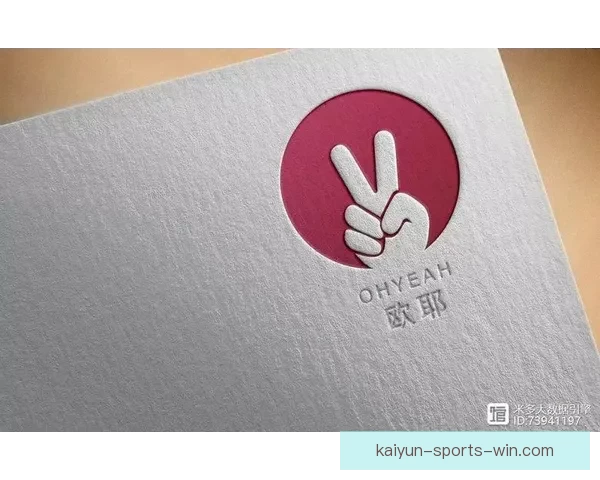 世界杯竞猜注册优惠活动全面开启 抢先参与赢取丰厚奖励