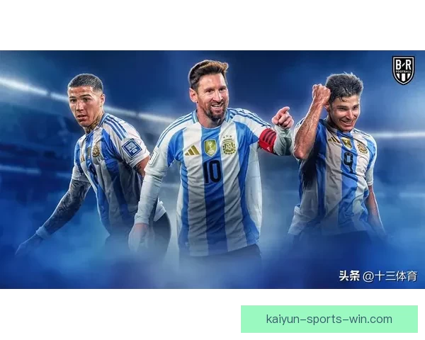 2026世界杯各强队实力解析与夺冠前景全面预测